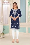 Urvashi By Sangeet Cotton Embroidery Plus Size Kurtis Wholesale Market In Surat
